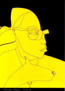 Bahriye Kemal. Everybody's Reading Festival. Leicester